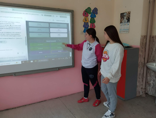 Учење преку игра  – Passé Composé